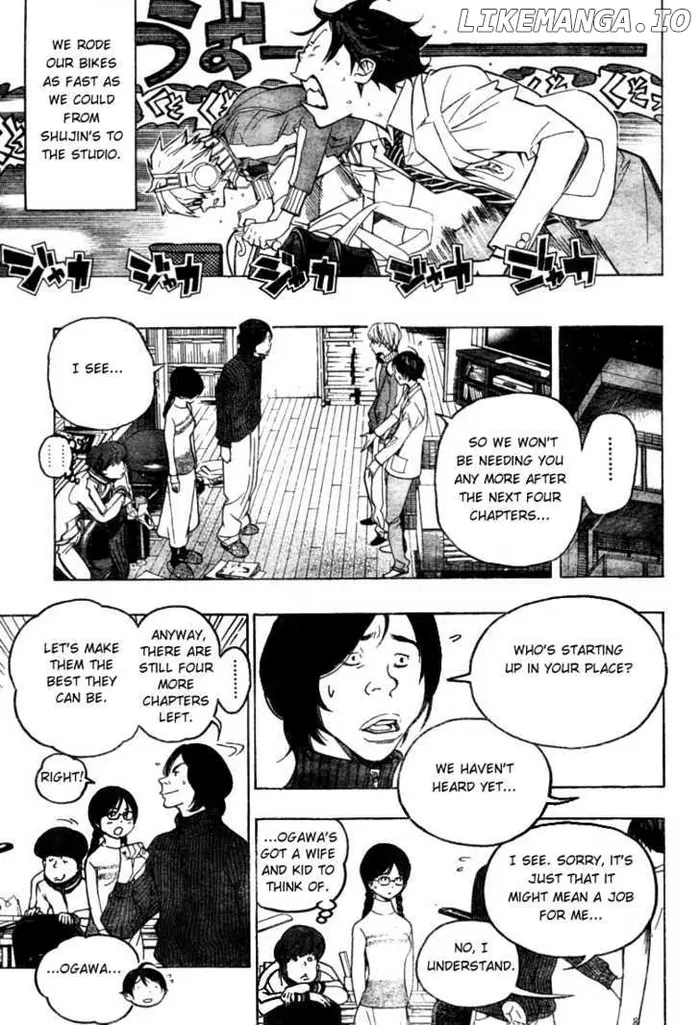 Baku Chapter 53 image 11_optimized